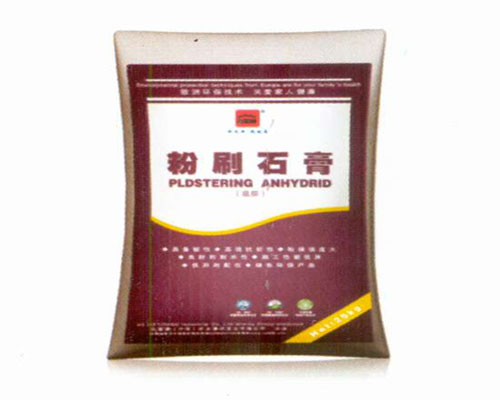 特種抹面砂漿使用中有哪些類型？