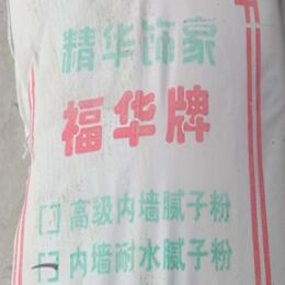 膩子粉廠家分析外墻漆與內墻漆的區別