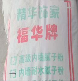 內外墻膩子粉可不可以搭配使用呢?