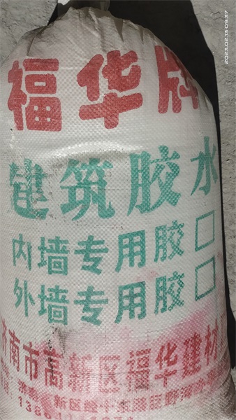 108建筑膠水是防水膠嗎？