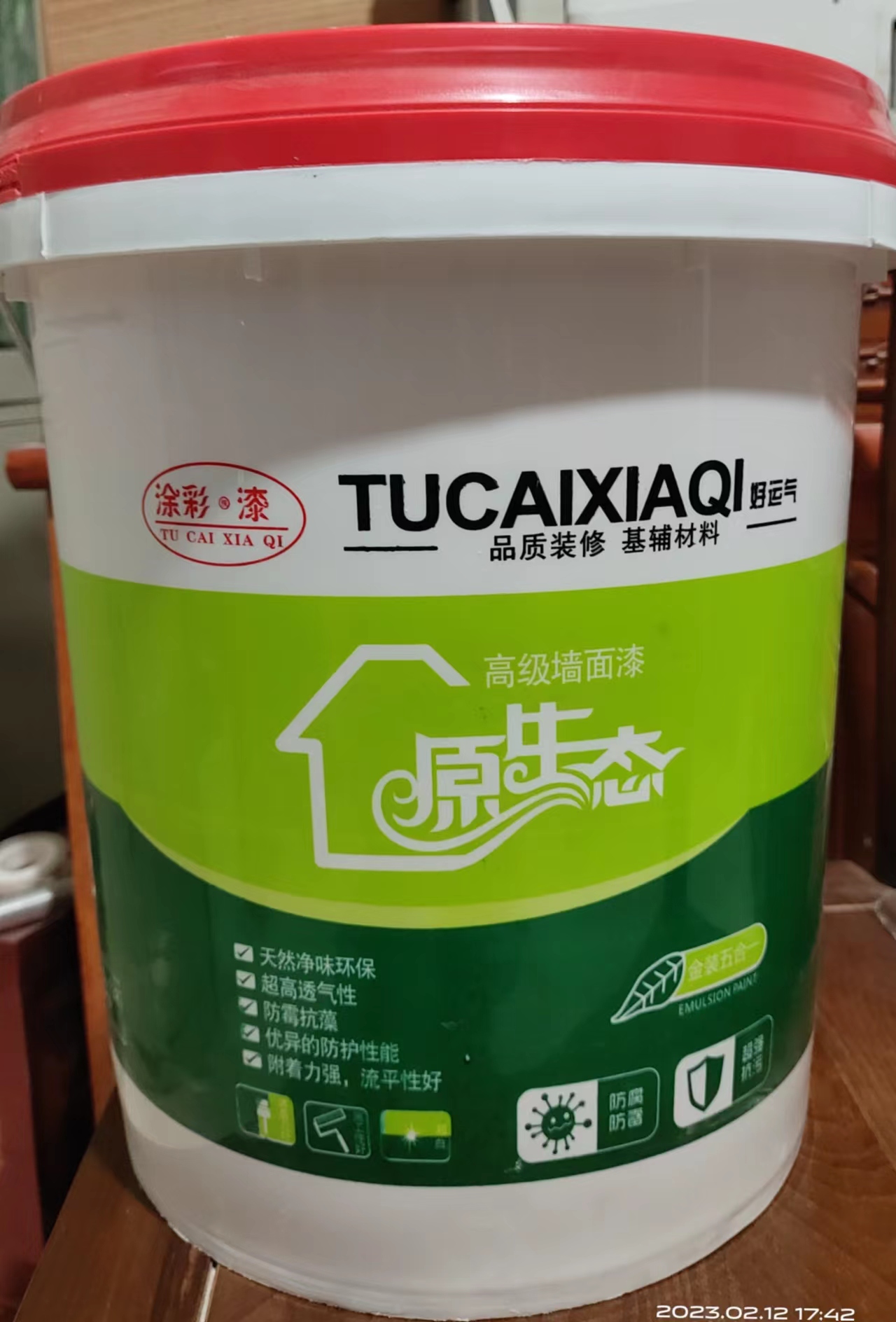 石膏粉和其它材料的對比？